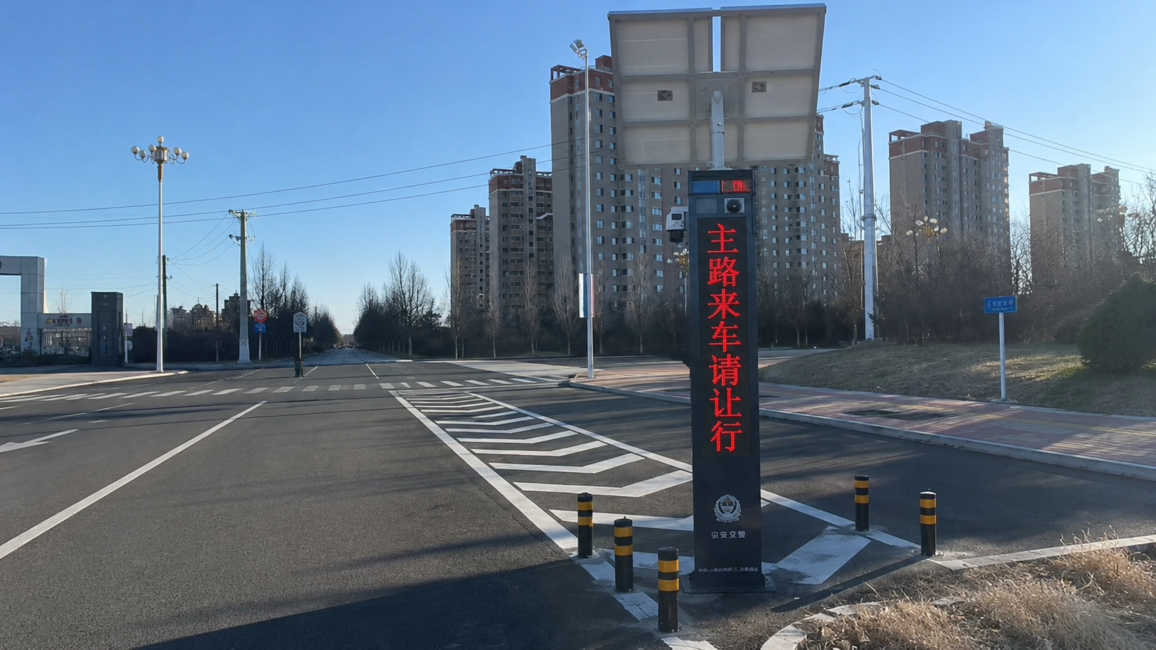 大型交通诱导屏施工实景